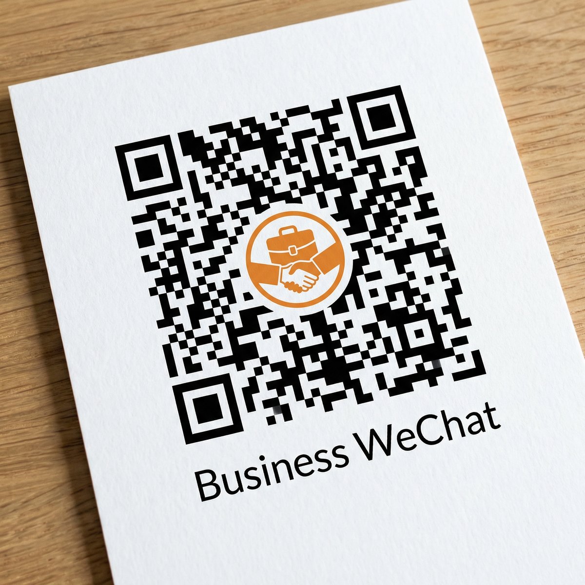 媚黑商务合作二维码